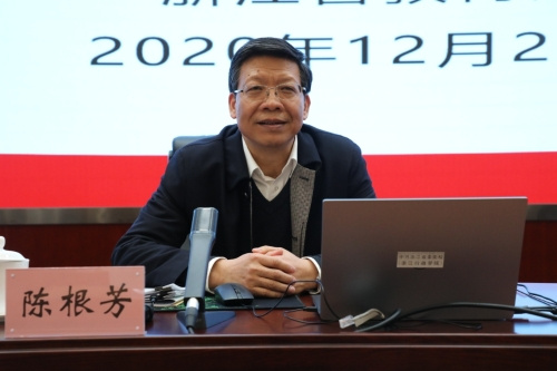 浙江省舉辦教育綜合改革專題研討班