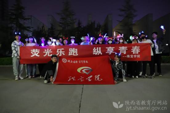 陜西國際商貿學院探索心理育人途徑提升學生健康素養