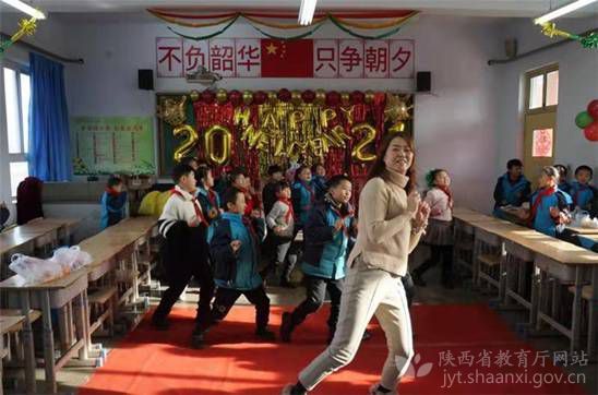 庆元旦 迎新年：陕西师生开展多种活动喜迎2021年