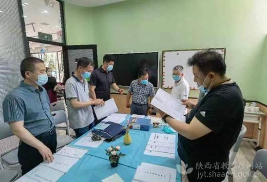 陜西咸陽市開展學科類校外培訓機構治理“回頭看”工作