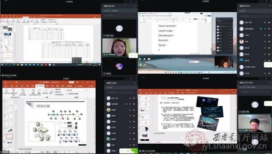 西安電子科技大學全力確保線上教學順利進行