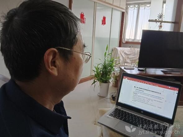 西安外國語大學多措并舉保障研究生線上教學平穩有序