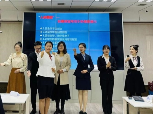 遼寧師范大學精準聚焦“云校招” 打好線上服務“組合拳”