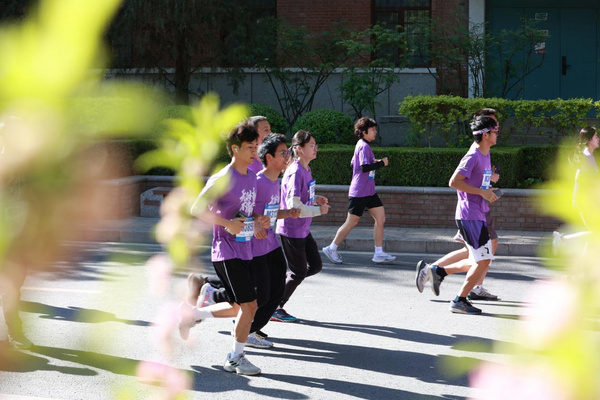 2023清华大学校园马拉松开跑