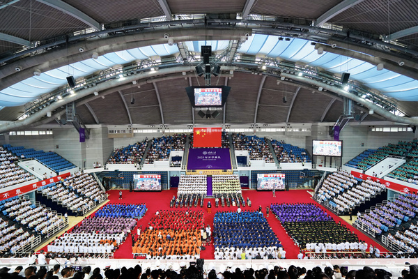 清華大學2023級本科生新生開學典禮舉行
