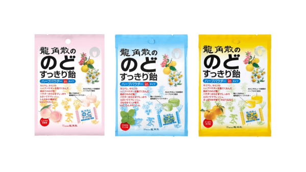 開學遇“春燥” 龍角散提醒返校做好咽喉防護