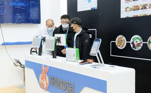 河北教育裝備展洞悉行業趨勢 禧云信息助推智慧校園升級