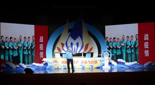 “我要上大学”2020湖南口味王集团公益助学行动捐赠仪式
