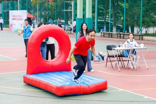 北京工商大學舉行2024年新生運動會暨首屆教職工運動嘉年華