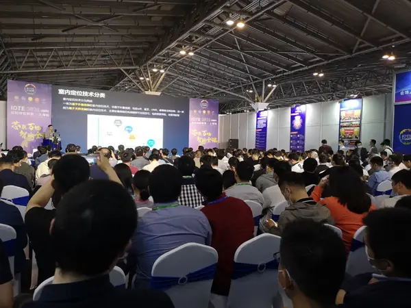 IOTE 2021上海站完美收官丨前瞻布局數字經濟時代，撬動萬億級IoT賽道