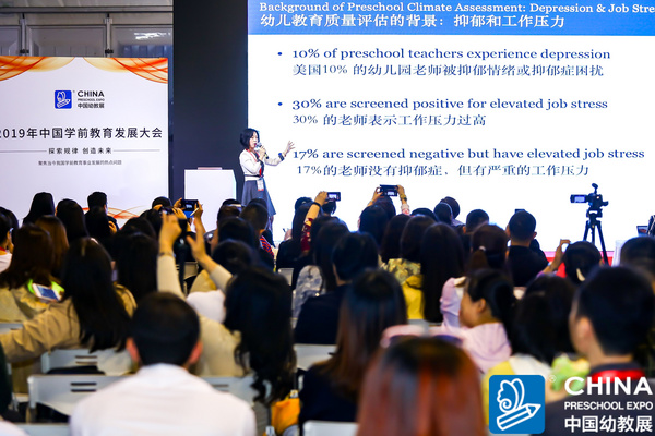 幼教產業復蘇在即，CPE中國幼教展助力企業打好翻身仗