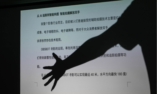在家上網課用什么裝備好？明基智能商務投影儀值得擁有