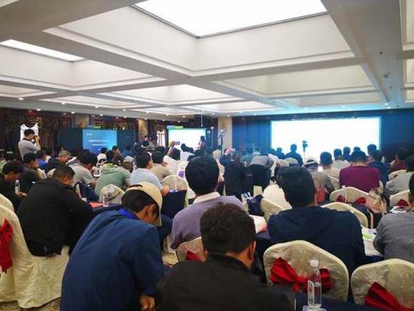 希沃助力青海省黃南州教育信息化交流會圓滿召開