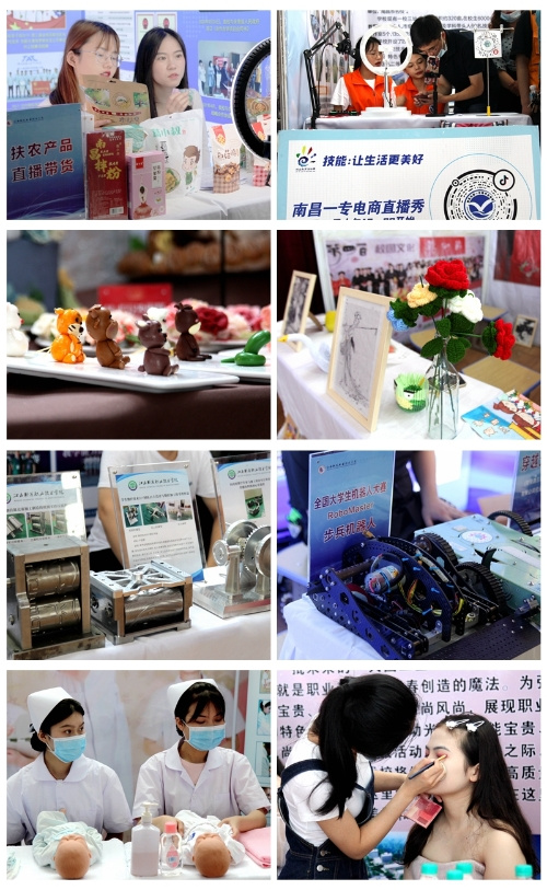 2021年江西省職業教育活動周暨南昌市職業教育活動月在南昌啟動