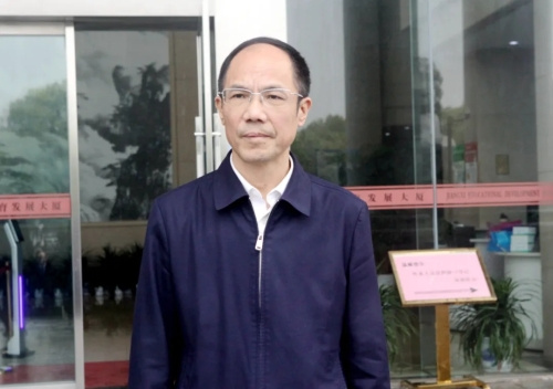 江西省教育評估監測研究院揭牌成立