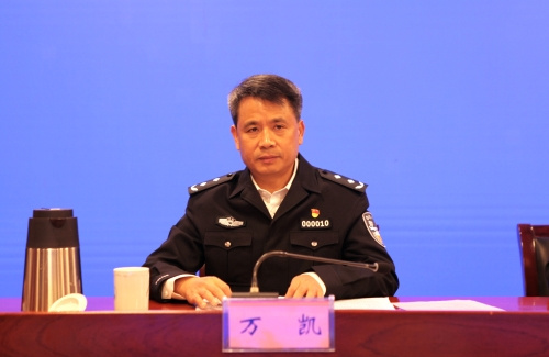 江西省教育厅、省公安厅联合召开全省校园安全工作推进视频会议