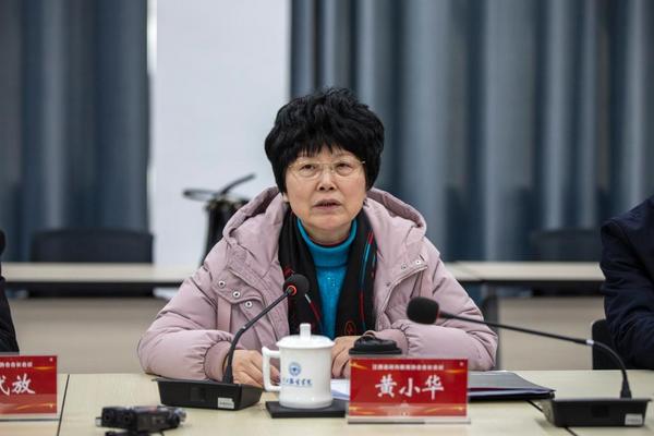 2022年江西省民辦教育協會會長會議在江西服裝學院召開