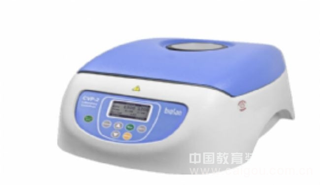 PCR微型离心混合器