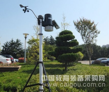 供应便携智能气象站生产/便携气象站(支持微信和二维码)