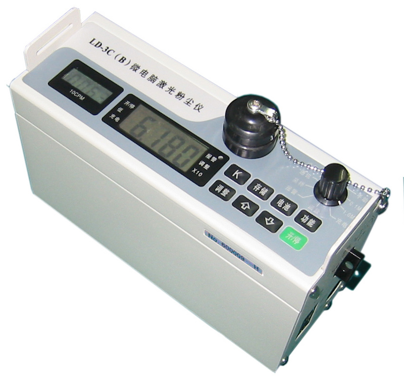 LD-3C(B)型激光粉尘仪