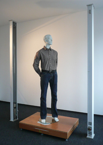 Human Solutions人体3D三维扫描仪(三柱)