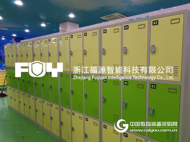 学校存包柜 图书馆储物柜及游泳馆更衣柜文明使用-福源