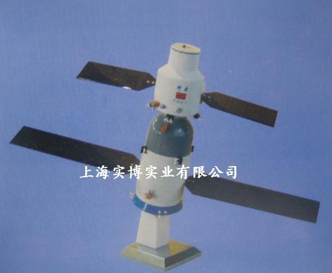 SZH-1太陽能應用演示儀—宇宙飛船仿真模型 物理演示儀器 科普展品