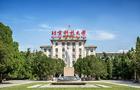 北京科技大学在京招生新增人工智能等5个本科专业