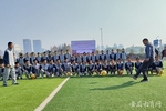 安庆市迎江区体育示范课积极打造一体化新样态课堂