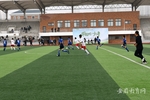 安徽霍邱县成功举办2022年中小学校园足球联赛