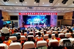 科創筑夢 助力“雙減”2022年安慶市中小學機器人創客競賽活動圓滿收官