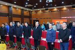 全国部分省市（自治区）学生体育协会联席会议成立大会在京召开