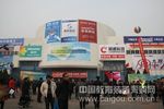 CCBN2013在北京開幕 國內外知名企業悉數亮相