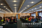学前和后勤：第25届北京教育装备展上的两个亮点