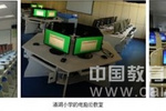 九月三箭迸发，深圳掀起SUNDE桌面云部署热潮