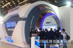 鸿合携NEC打造全新“视”界，闪耀InfoComm China 2015