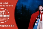 跟隨校長看課堂：朝陽凱文的優質教學，讓學習從苦差變樂事
