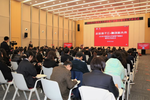 化校企合作 加強國際交流——2023年中國藥科大學首期產教融合留學生班在揚子江藥業開班