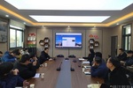 江苏镇江市教育信息化中心组织召开全市教育系统网络安全管理工作会议
