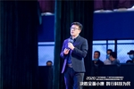 NCT 等級考試科普進校園，助力2020 年黃埔區廣州開發區全國科普日系列活動
