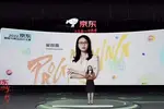 為夢想插上翅膀 第二屆京東大學生編程與算法大賽總決賽精彩落幕