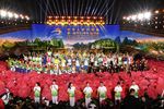第一屆學青會閉幕，武體健兒獲10金13銀13銅！