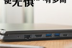 宏碁“航海家”正式啟程，伴你奔赴下一個星河