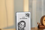問題讀物帶歪孩子，科大訊飛青少年閱讀器應運而生