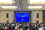 河南省2023年普通高中四科新课程新教材培训会在郑州举办