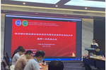 “四川省計算機學會自然語言處理專業委員會”成立大會在西華大學召開