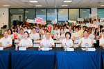 2026“知行貴州·探秘黔境·文化同行”暨“橋見貴州”國際青年交流活動開營儀式在貴州醫(yī)科大學(xué)舉行