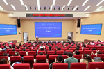 2026年中國(guó)語言學(xué)暑期高級(jí)講習(xí)班在云南民族大學(xué)開班