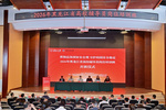 云南民族大學(xué)舉辦2026年黑龍江省高校輔導(dǎo)員崗位培訓(xùn)班