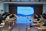 河北省社會科學(xué)院一行到渤海大學(xué)調(diào)研交流